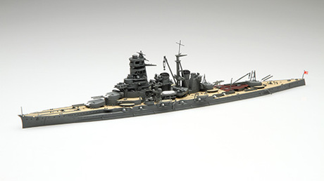 1/700 特53EX-2 日本海軍戦艦 霧島 開戦時 特別仕様(エッチングパーツ・木甲板シール付き) 