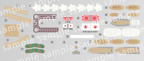 ハイデルベルグ城 エッチング　56×51 Amazon | 1/700 日本海軍空母 翔鶴 1944年6月 甲板マスキング