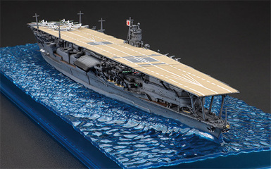 1/700 WN8 日本海軍航空母艦 赤城｜1/700波シリーズ(スナップ仕様)の