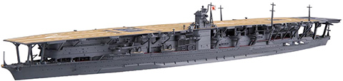 (未使用･未開封品)　1/700 日本海軍空母 赤城 格納庫&amp;エレベーター df5ndr3 Amazon | 1/700 日本海軍空母 赤城 格納庫&エレベーター