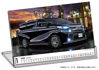 2026年カレンダー 自動車ボックスアートコレクション｜カレンダーの