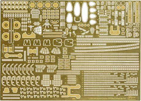 1/700 GUP133 日本海軍重巡洋艦 妙高 純正エッチングパーツ 