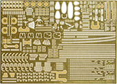 1/700 GUP133 日本海軍重巡洋艦 妙高 純正エッチングパーツ