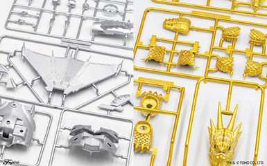 CLEMIRA極 クルミラ 令和の虎 車用 CLEMIRA極 令和の虎エディション クルミラ 自動車用