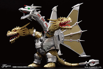 きじとら様 Amazon | フジミ模型 チビマルゴジラシリーズNo.401