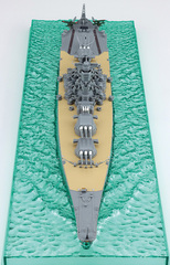 1/700 WN2EX-1 日本海軍戦艦 大和 昭和19年/捷一号作戦 (この世界の