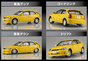 1/24 峠11 ホンダ シビック(EK9)タイプR後期型｜1/24 峠シリーズの通販