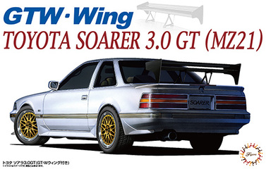 1/24 ID337 トヨタ ソアラ3.0GT(GT・Wウィング付き)｜1/24