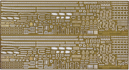 1/700 GUP141 艦NEXT 日本海軍夕雲型駆逐艦 夕雲/風雲 専用エッチング