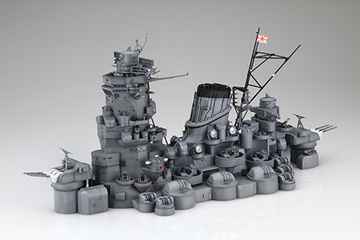 装備品2EX-7 戦艦大和 上部構造物セット 特別仕様(インナープリント