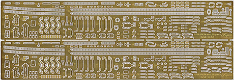 1/700 GUP142 艦NEXT 日本海軍陽炎型駆逐艦 不知火/秋雲(開戦時)  専用エッチングパーツ 