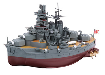 ちび丸3EX-1 ちび丸艦隊 金剛 特別仕様(エッチングパーツ付き)｜ちび丸