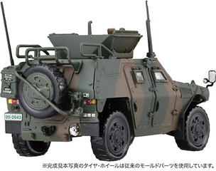 1/72 ML17EX-1 陸上自衛隊 軽装甲機動車(国教隊)(2両入り) 特別仕様