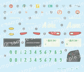 1/24 ISD12EX-1 FD3S RX－7 マツダスピードA－spec 高橋啓介 特別仕様