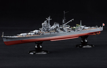 1/700 FH53 日本海軍重巡洋艦 鈴谷(昭和19年/捷一号作戦)｜1/700 帝国