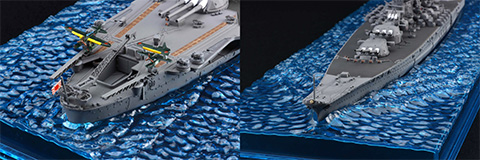 1/700 WN1EX-1 日本海軍戦艦 大和(天一号作戦/昭和20年) 特別仕様