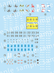 1/72 ML9EX-3 陸上自衛隊 87式自走高射機関砲(2両入り) 特別仕様