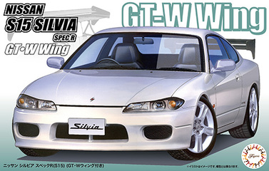1/24 ID340 ニッサン シルビア スペックR(S15) (GT・Wウィング付き)｜1