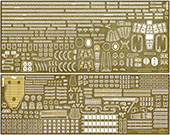 1/700 GUP144 艦NEXT 日本海軍戦艦 榛名 昭和19年/捷一号作戦 純正エッチングパーツ