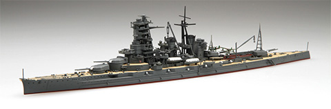 1/700 特83 日本海軍高速戦艦 金剛 昭和16年1941年｜1/700 特シリーズ