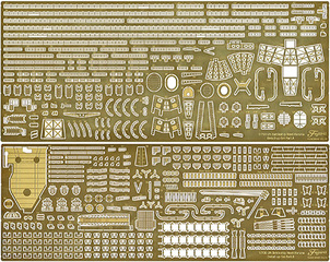 榛名専用ページ 1/700 艦NEXT15EX-201 日本海軍戦艦 榛名 昭和19年/捷一号作戦 特別