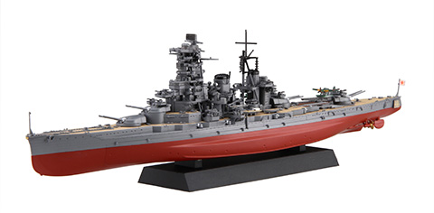 1/700 艦NEXT15EX-201 日本海軍戦艦 榛名 昭和19年/捷一号作戦 特別