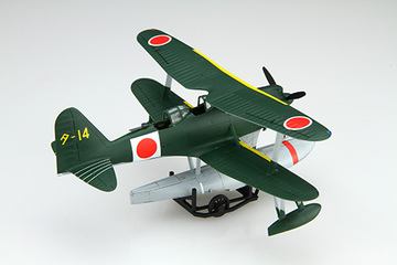 1/72 C12 日本海軍 水上観測機 零式観測機11型 “零観11型”｜1/72 C