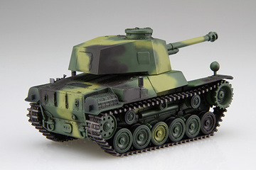 TM9 ちび丸 三式中戦車 チヌ｜ちび丸ミリタリーシリーズの通販なら