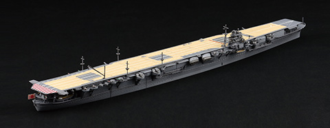 1/700 特044 日本海軍航空母艦 瑞鶴(昭和16年/開戦時)｜1/700 特