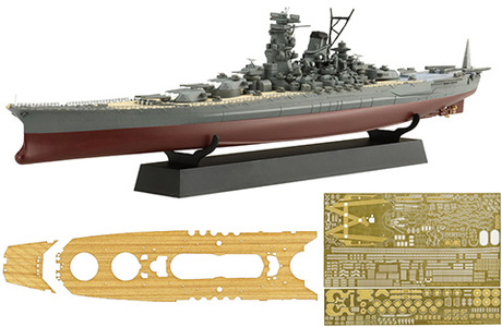 1/700 FH1EX-3 日本海軍戦艦 大和 フルハルモデル 特別仕様(エッチングパーツ・木甲板シール付き) 