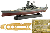 1/700 FH1EX-3 日本海軍戦艦 大和 フルハルモデル 特別仕様(エッチングパーツ・木甲板シール付き)