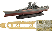 1/700 FH47EX-2 日本海軍戦艦 武蔵(昭和19年/捷一号作戦) フルハルモデル 特別仕様(エッチングパーツ・木甲板シール付き)