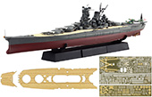 1/700 FH47EX-2 日本海軍戦艦 武蔵(昭和19年/捷一号作戦) フルハルモデル 特別仕様(エッチングパーツ・木甲板シール付き)
