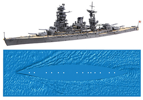 1/700 WN9 日本海軍戦艦 長門 昭和19年/捷一号作戦 