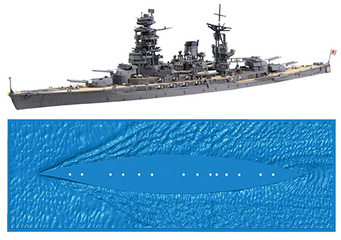 1/700 WN9 日本海軍戦艦 長門 昭和19年/捷一号作戦｜1/700波シリーズ