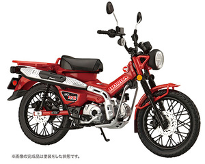 1/12 NEXT3EX-1 ホンダ CT125(ハンターカブ/ノンカラー)｜1/12 NEXT