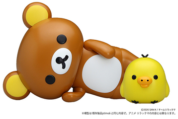 レア！新品未開封 リラックマ リラックローゼット♪キイロイトリ ベッド San-X（サンエックス） リラックマ ぬいぐるみ NEW BASIC RILAKKUMA第2