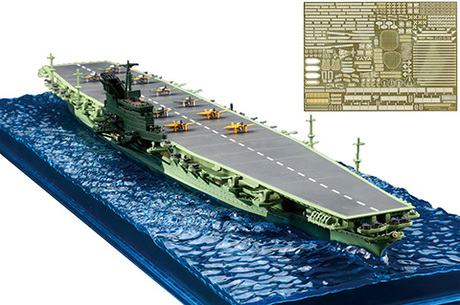 1/700 WN6EX-1 日本海軍航空母艦 信濃 特別仕様(エッチングパーツ付き) 