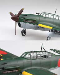 1/72 C42 日本海軍 艦上爆撃機 彗星12型｜1/72 Cシリーズの通販なら