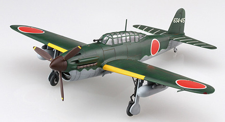 1/72 C42 日本海軍 艦上爆撃機 彗星12型｜1/72 Cシリーズの通販なら