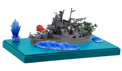 ちび丸9EX-1 ちび丸艦隊 最上 特別仕様(エフェクトパーツ付き)｜ちび丸