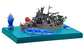 ちび丸9EX-1 ちび丸艦隊 最上 特別仕様(エフェクトパーツ付き)