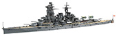 1/700 WN10 日本海軍戦艦 金剛 昭和19年/捷一号作戦