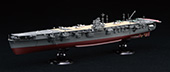 1/700 FH25EX-3 日本海軍航空母艦 飛龍 フルハルモデル 特別仕様(エッチングパーツ・木甲板シール付き)