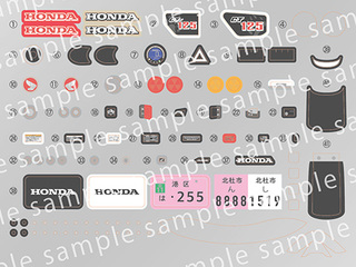 1/12 NEXT4 ホンダ CT125(ハンターカブ/マットフレスコブラウン)｜1/12