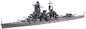 1/700 WN12 日本海軍戦艦 榛名 昭和19年/捷一号作戦