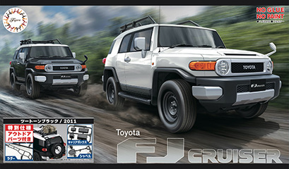 1/24 車NEXT25EX-3 トヨタFJクルーザー(ツートーンブラック/2011)(特別