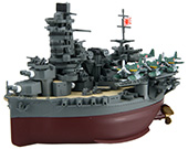 ちび丸32 ちび丸艦隊 山城(航空戦艦)