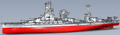 1/700 FH56 日本海軍戦艦 伊勢 