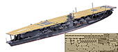 1/700 特035EX-2 日本海軍航空母艦 赤城 特別仕様(エッチングパーツ付き)